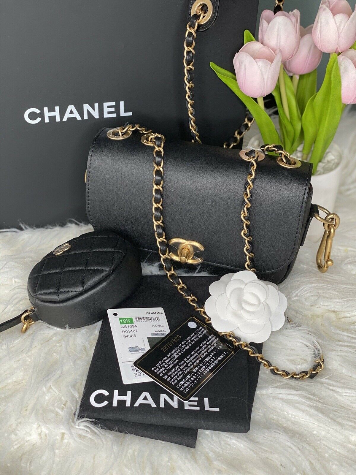 Chanel CC Flap Bag